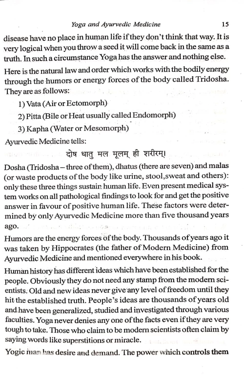 Yoga Over Medicine